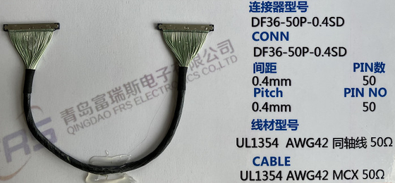 Awg42 0.4mm LVDS cablano 50 il cablaggio del faro dell'automobile di Pin 190mm