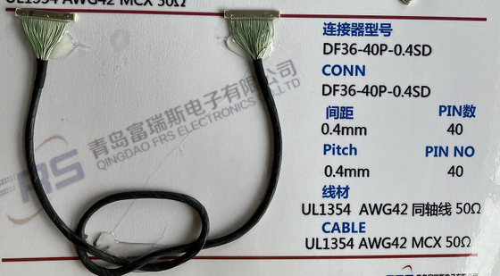 cablaggio radiofonico del cavo di 400mm LVDS, cablaggio LCD del cavo Awg42